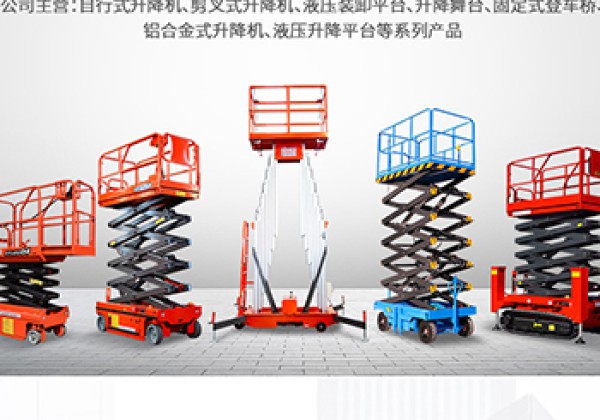 阜新​出口成为核心增长引擎